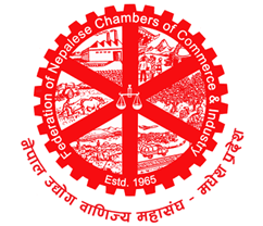 madhesh Logo
